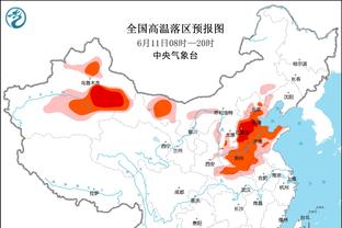 INS账号粉丝达到1.5亿，皇马官方晒海报庆祝