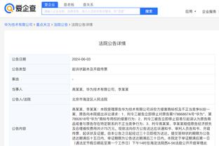 雷竞技app没有了吗截图0