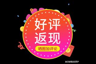 足球报：武汉三镇明年预算1.5-2亿，有两家企业正在洽谈